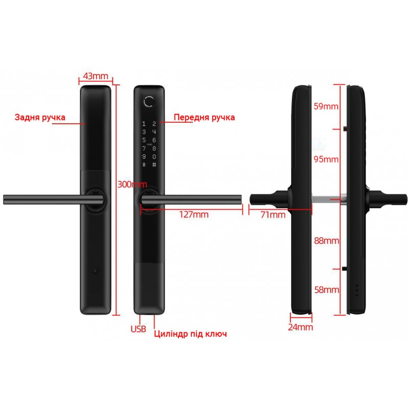 Розумний дверний біометричний замок SEVEN LOCK SL-7762BF black (врізна частина 3585)