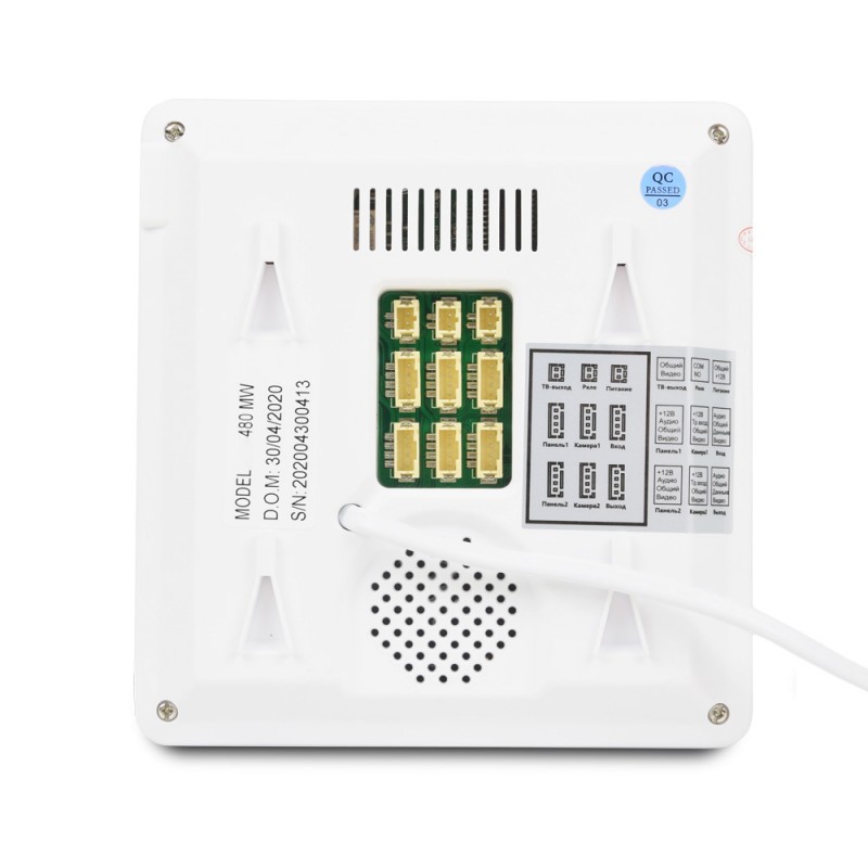 Комплект видеодомофона BCOM BD-480M White Kit: видеодомофон 4" и видеопанель