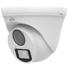 Відеокамера MHD купольна Uniview UAC-T112-F28-W White