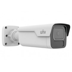 IP-відеокамера вулична Uniview IPC2B12SS-ADF40K-I1 White