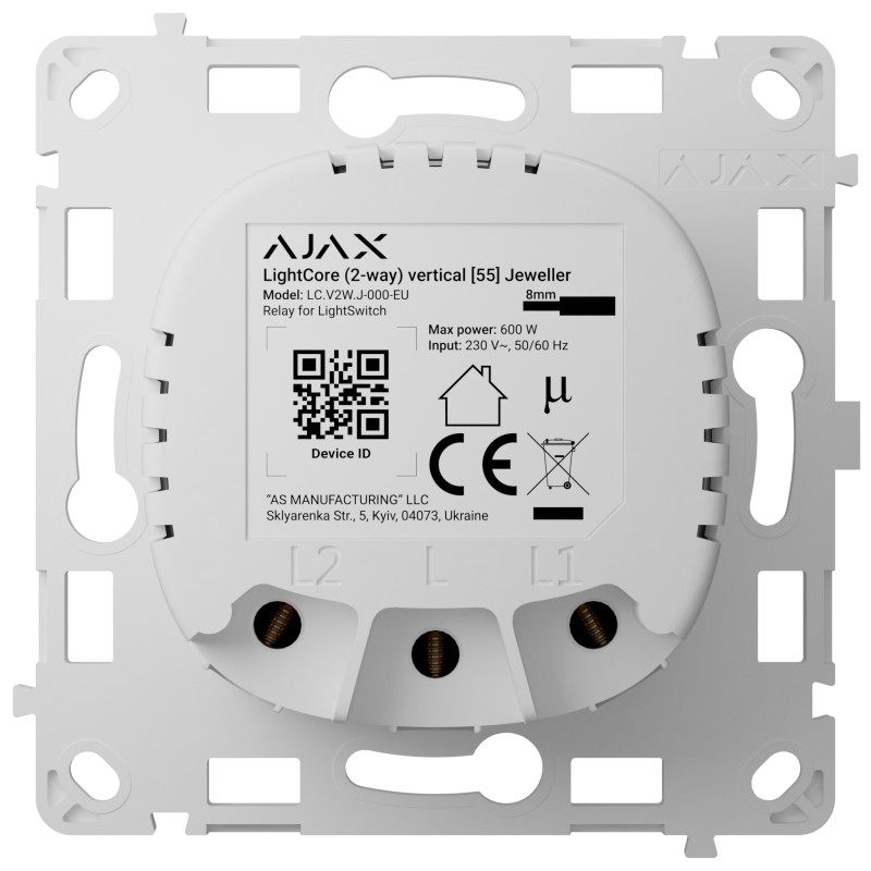 Реле для прохідного вимикача Ajax LightCore (2-way) vertical