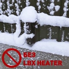 Нагреватель для ИК-барьера Lightwell LBX Heater