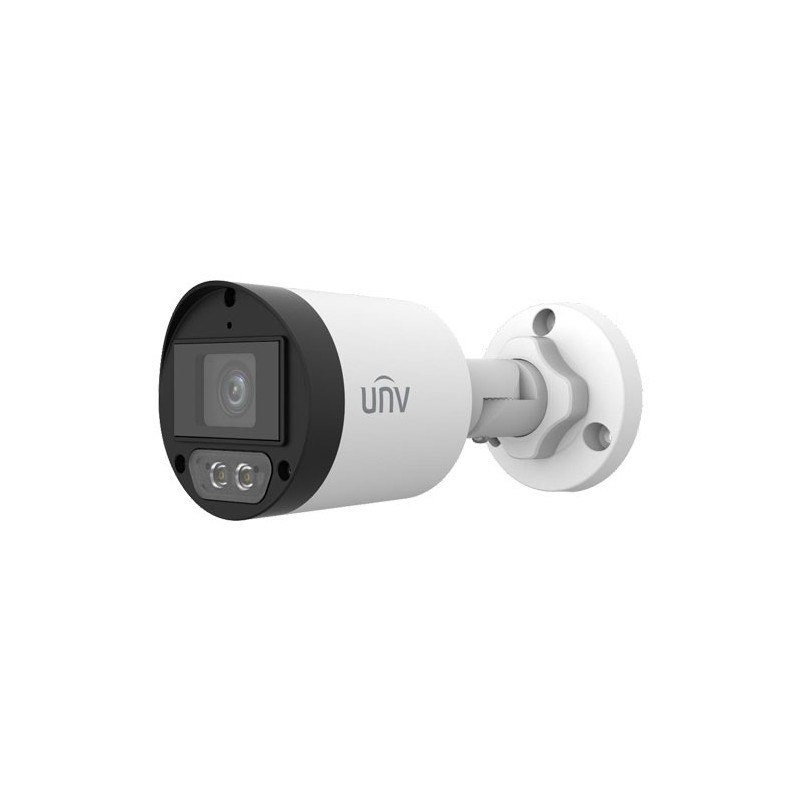 Відеокамера MHD вулична Uniview UAC-B125-AF40-W White