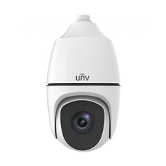 IP-відеокамера Speed Dome Uniview IPC6858ER-X40-VF White