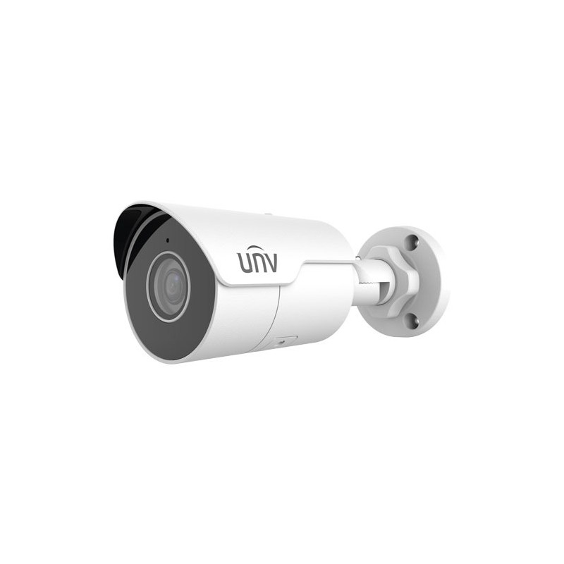 IP-відеокамера вулична Uniview IPC2125LE-ADF28KM-G White