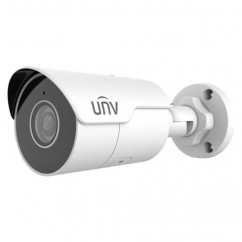 IP-відеокамера вулична Uniview IPC2128LE-ADF28KM-G White