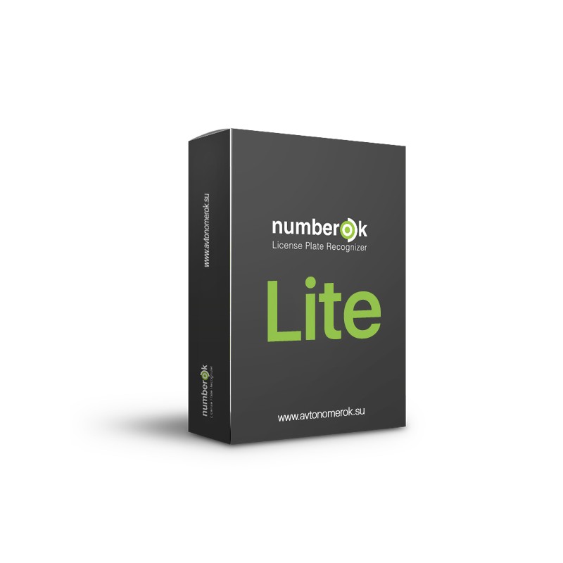 ПО для распознавания автономеров NumberOk Lite 1 канал All UA