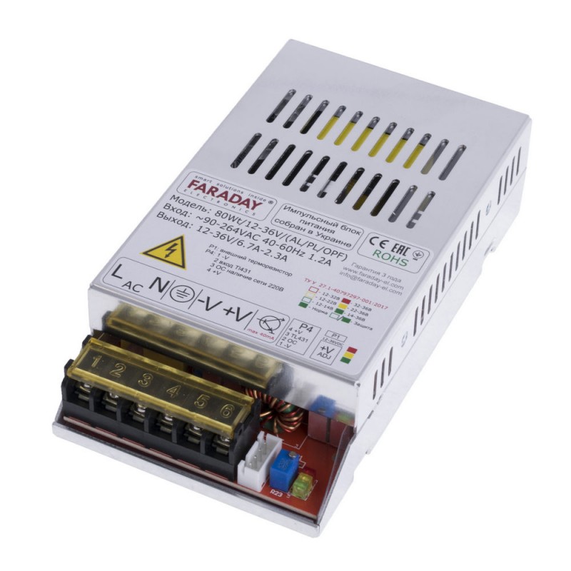 Блок питания Faraday Electronics 80Wt/12-36V/ALU