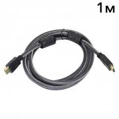 Кабель для видеонаблюдения ATIS HDMI 1m