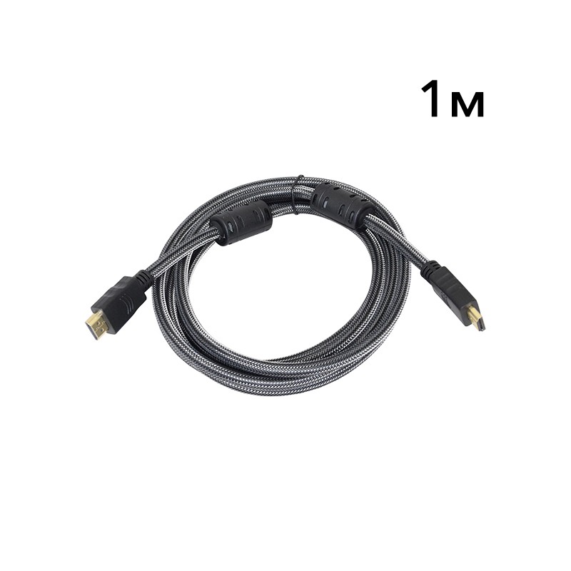 Кабель для видеонаблюдения ATIS HDMI 1m