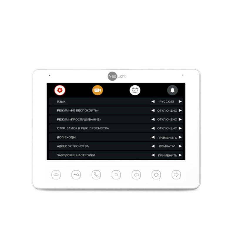 Комплект видеодомофона Neolight NeoKIT HD+ Graphite: видеодомофон 7" с детектором движения и 2 Мп видеопанель