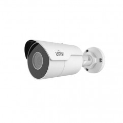 IP-відеокамера вулична Uniview IPC2124LE-ADF28KM-G White