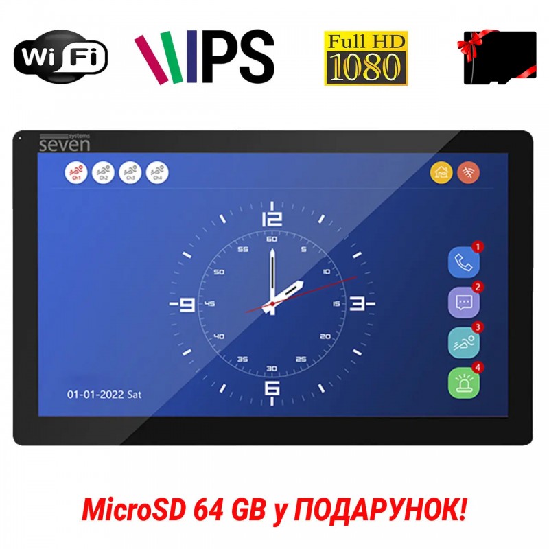 IP-відеодомофон 10 дюймів з Wi-Fi SEVEN DP-7517FHDW - IPS black