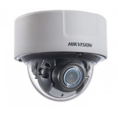 2 мп ip hikvision deepinview DS-2CD7126G0-IZS (8-32мм)