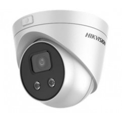 2 мп ip hikvision DS-2CD2326G1-I (2.8мм)