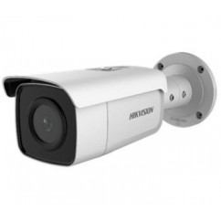 2 мп ip hikvision DS-2CD2T26G1-4I (4мм)