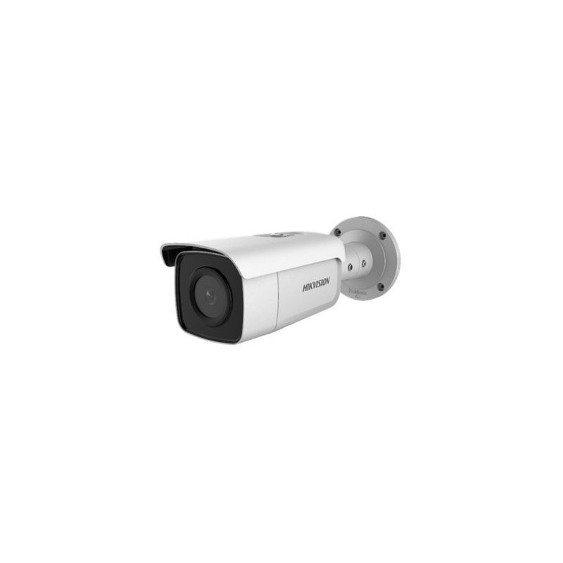 2 мп ip hikvision DS-2CD2T26G1-4I (4мм)