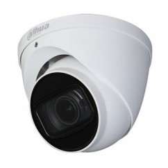 5мп hdcvi ip67 с микрофоном DH-HAC-HDW1500TP-Z-A (2.7-12мм)