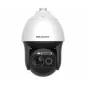 PTZ відеокамера Hikvision DS-2DF8236I5X-AELW 2МП (5.7-205.2мм)