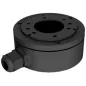 Розподільна коробка чорна DS-1280ZJ-XS (black)