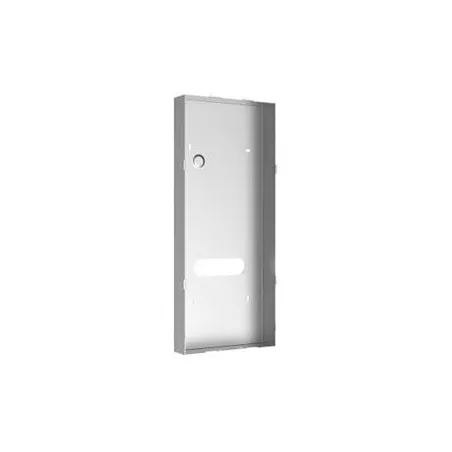 Розподільча коробка DS-KABD9613-G