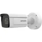 IP відеокамера Hikvision iDS-2CD7A46G0-IZHS 4МП (8-32 мм)