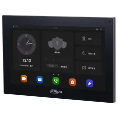 DHI-VTH5341G-W в інтернет-магазині Olden electronics
