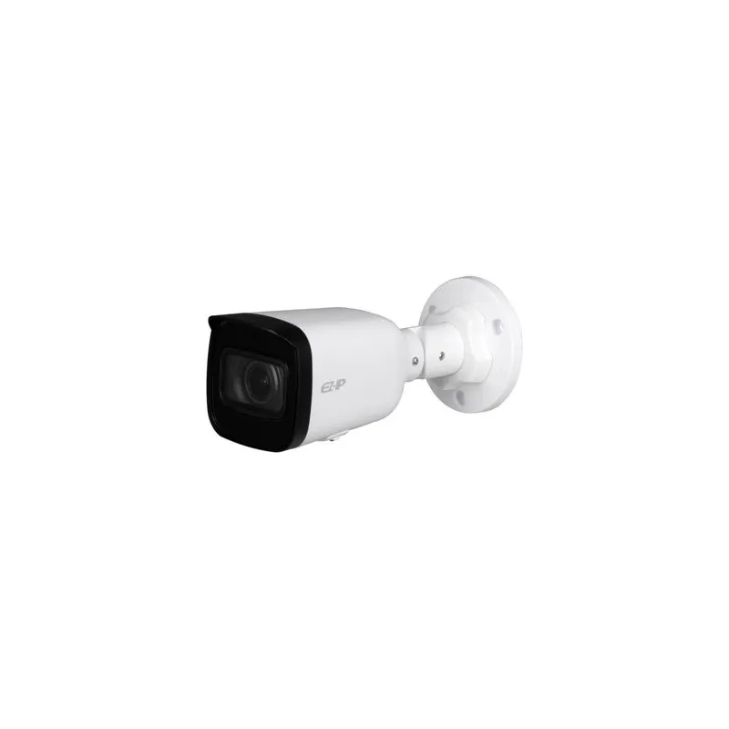 IP відеокамера Dahua DH-IPC-HFW1431T1P-ZS-S4 4МП (2.8-12мм)