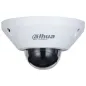 IP відеокамера Dahua DH-IPC-EB5541P-AS 5МП (1.4мм)