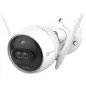 IP відеокамера Ezviz C3X (CS-CV310-C0-6B22WFR) 2МП (2.8мм) Wi-Fi
