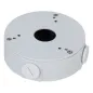 Комутаційна коробка DH-PFA13G