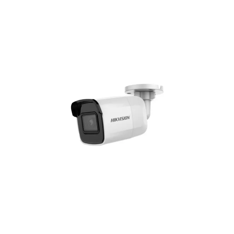 IP відеокамера Hikvision DS-2CD2021G1-I(C) 2МП (4мм)