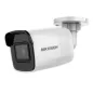 IP відеокамера Hikvision DS-2CD2021G1-I(C) 2МП (4мм)