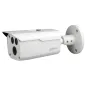HDCVI відеокамера Dahua DH-HAC-HFW1500DP 5МП (3.6мм)