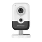 IP відеокамера Hikvision DS-2CD2443G2-I 4МП (2.8мм)