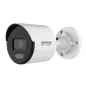 2 МП ColorVu lite IP DS-2CD1027G0-L(C) (2.8мм)