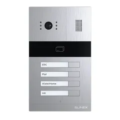 MA-04CRHD IP65 EM-Marin, MIFARE в інтернет-магазині Olden electronics