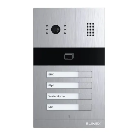 MA-04CRHD IP65 EM-Marin, MIFARE в інтернет-магазині Olden electronics