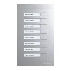 MA-08 в інтернет-магазині Olden electronics