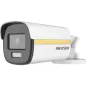 HDTVI відеокамера Hikvision DS-2CE12DF3T-FS 2МП (3.6мм) с микрофоном