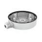 Розподільча коробка DS-1280ZJ-DM55
