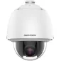 PTZ відеокамера Hikvision DS-2DE5225W-AE(T5) 2МП (4.8-120мм)