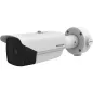Тепловізійна камера Hikvision DS-2TD2138-25/QY