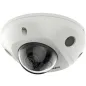 IP відеокамера Hikvision DS-2CD2523G2-IS(D) 2МП (2.8мм) с микрофоном