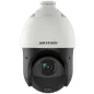 PTZ відеокамера Hikvision DS-2DE4415IW-DE(T5) 4МП (5-75мм)