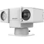 Система позиціонування Hikvision DS-2DY5225IX-AE(T5) 2МП (5.9 - 147.5мм)