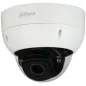 IP відеокамера Dahua DH-IPC-HDBW7442H-Z4-S2 4МП (8-32мм)