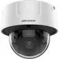 IP відеокамера Hikvision іDS-2CD7146G0-IZS(D) 4МП (8-32мм)