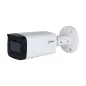 IP відеокамера Dahua DH-IPC-HFW2241T-ZS 2МП (2.7-13.5мм)
