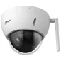 PTZ відеокамера Dahua DH-SD22204DB-GNY-W 2МП (2.8-12мм) Wi-Fi